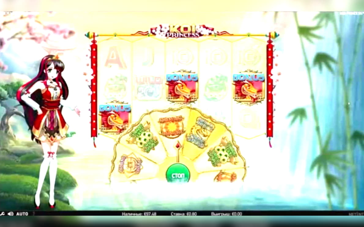 EUR 3630 Bonus ouni Einzahlung am Spin Palace Casino